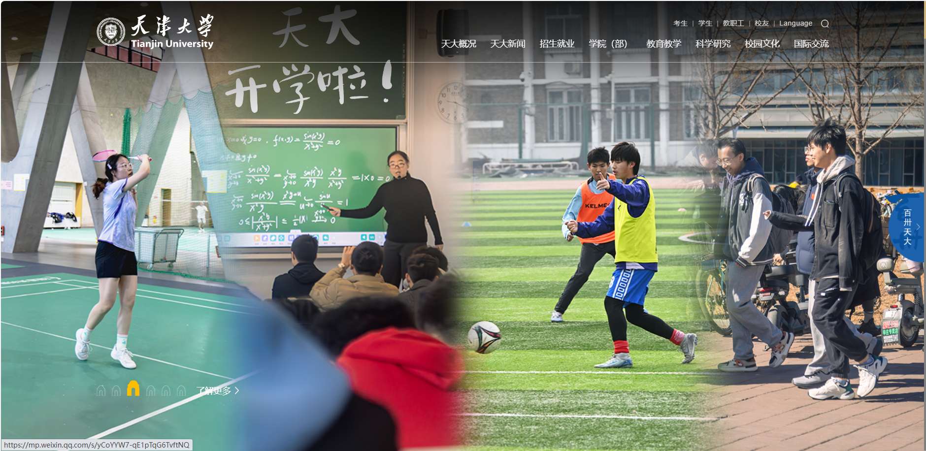 1774320913538709.png image.png