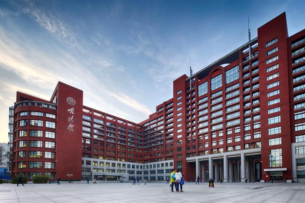 中国人民大学研究生院