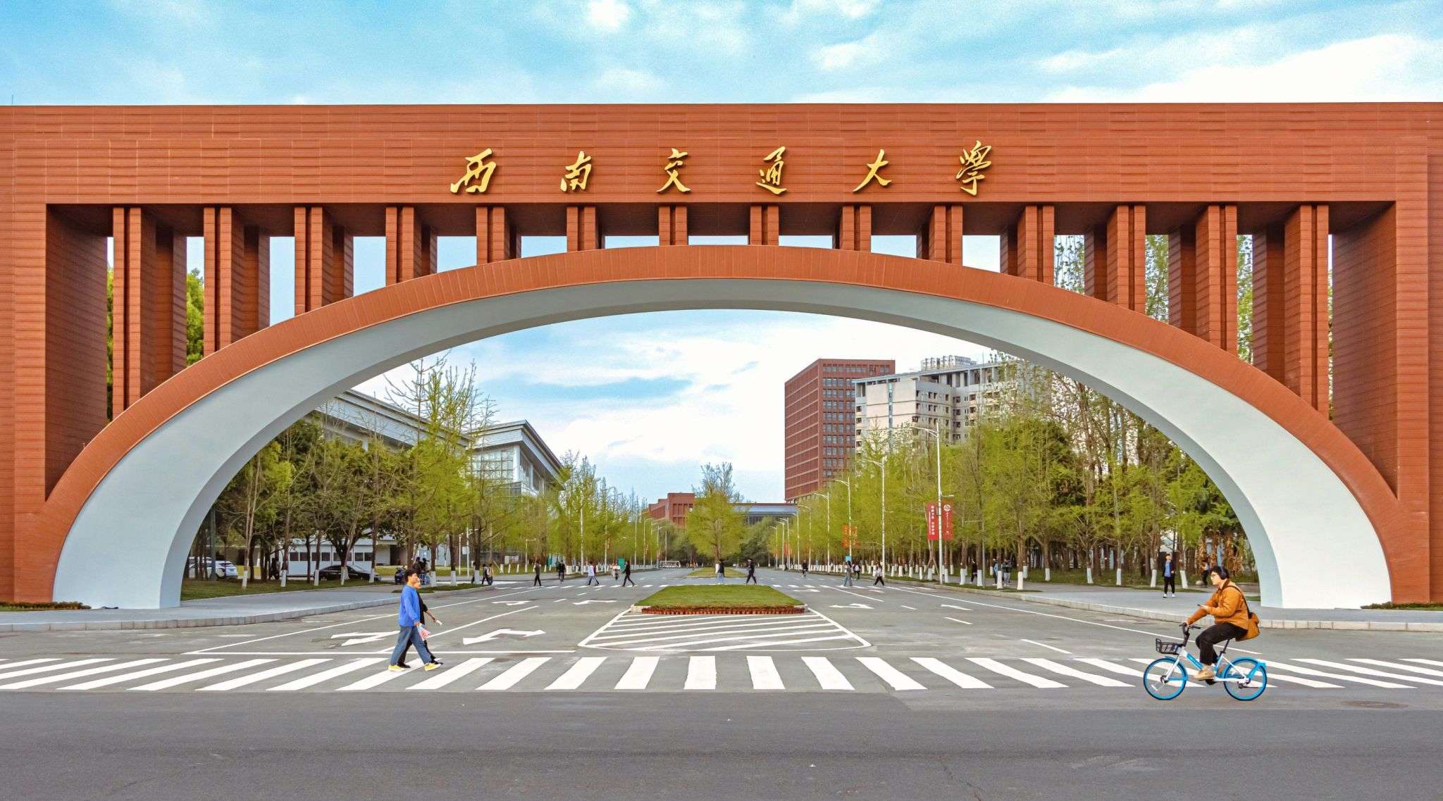 地标建筑-西南交通大学新闻网