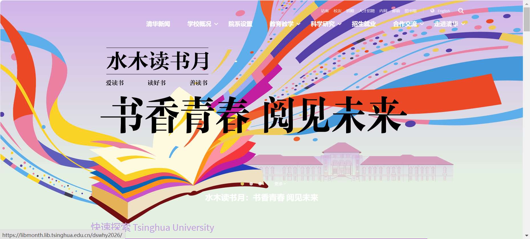 1778491353457700.png image.png