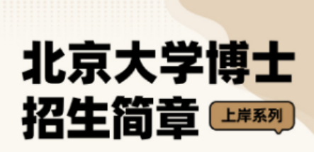 1780925539448481.png image.png