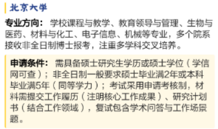 1780925546730517.png image.png
