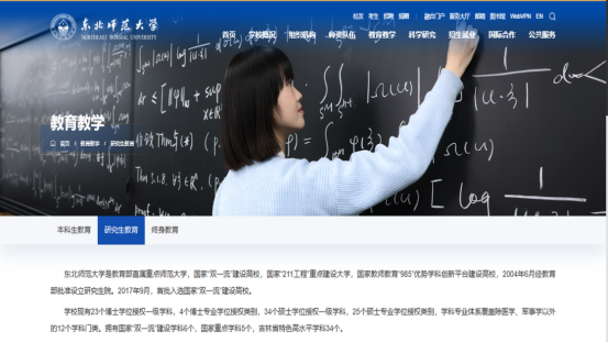 1781146213396285.png image.png